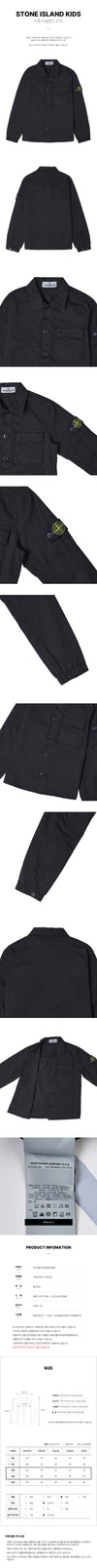 Stone Island Over Shirt with Logo Patch 75414044 [P]