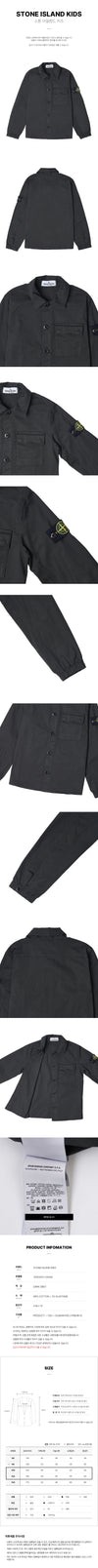 Stone Island Logo Patch Overshirt 75414045 [P]