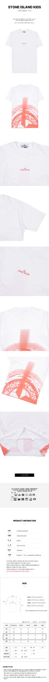 Stone Island Logo Print T-Shirt 51353500 [P]