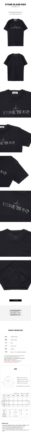 Stone Island Logo Print Cotton T-Shirt (10-12) 72707570 [P]