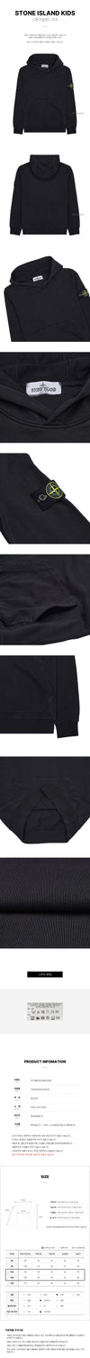 STONE ISLAND Wappen-Patch Kapuzen-T-Shirt (Erwachsene geeignet) V0029 (10-12) 781661640 75414038 [P]