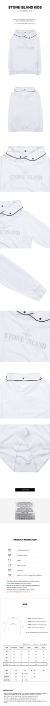 Stone Island Logo Print Hooded T-shirt 51611408 [P]