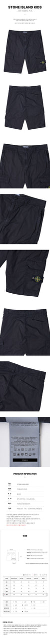 STONE ISLAND Wappenlogo Doppel-Pocket Halbshorts für Jungen (Erwachsenengröße möglich) V0129 (14) 72707916 [P]