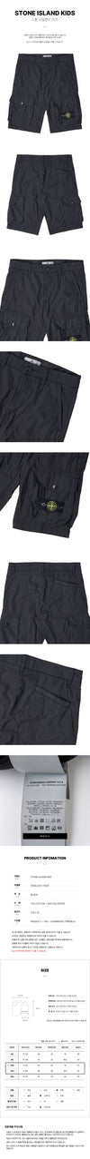 STONE ISLAND Wappen-Logo Doppel-Taschen Halbshorts (erwachsen tragbar) V1029 7816L0301 72707850 [P]