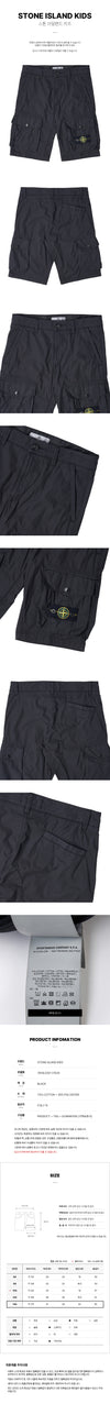 STONE ISLAND Wappen Logo Doppelter Taschen Half Shorts für Jungen (Erwachsene tragen möglich) V1029 (14) 72707879 [P]