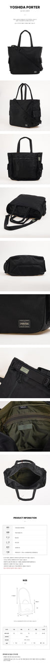 PORTER ユニセックス 2way トートバッグ 156942078 [P]