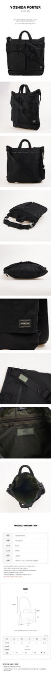 Porter Unit Two Way Helmet Bag 156942079 [P]