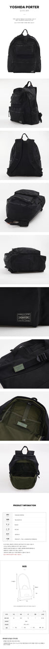 PORTER ユニセックスデイパック 156942076 [P]