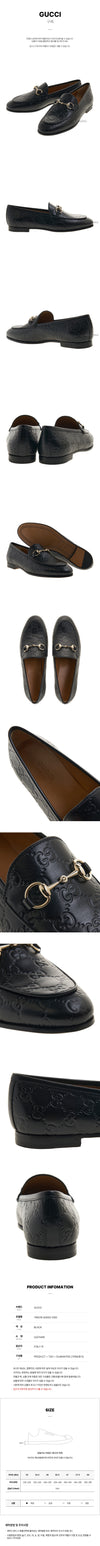 GUCCI Damen Jordan Loafer 129860547 [P]
