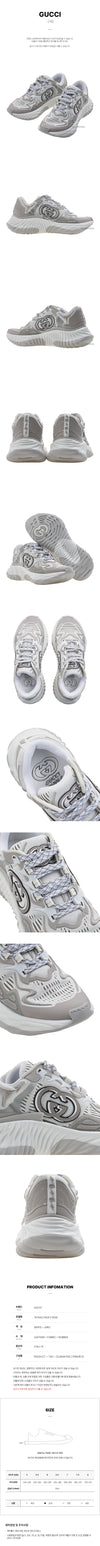 Gucci Men's Ripple Sneakers 121836559 [P]
