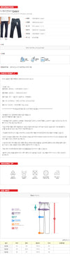 DKNY Slim Fit Cotton Chino Pants 161842112 [P]