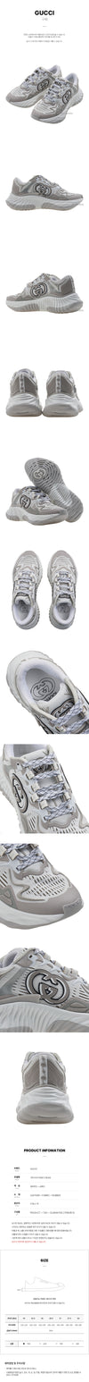 GUCCI Ripple Sneaker Damen FW24 121836544 [P]