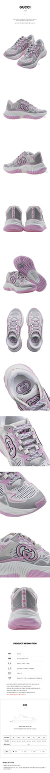 Gucci FADF3 9147 FW24 Women's Ripple Sneakers 121836442 [P]