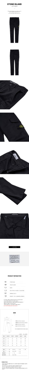 STONE ISLAND Männer Cargo-Hosen mit Wappen-Logo V0029 72769299 [P]