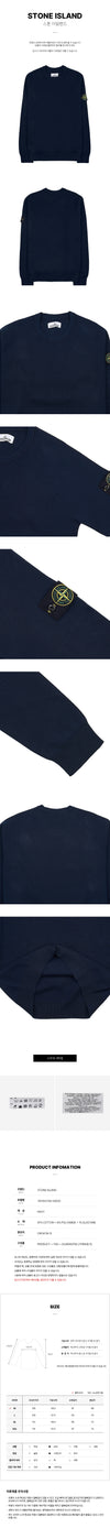 STONE ISLAND Männliches Wappen Patch Strickwaren 75413790 [P]