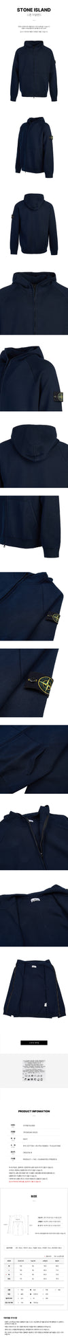 Stone Island Men's Patch Logo Hooded Zip Jacket 105802540 [P]