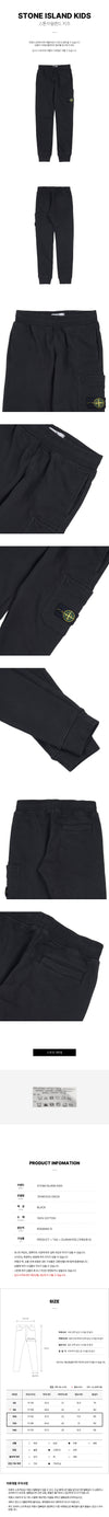 STONE ISLAND Wappenpatch Baumwoll Jogginghose für Jungen (Erwachsenen geeignet) V0029 791661520 75413915 [P]