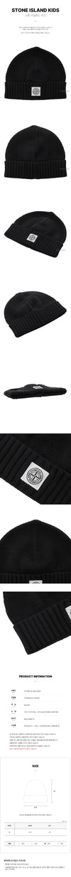 Stone Island Logo Patch Beanie 63188583 [P]