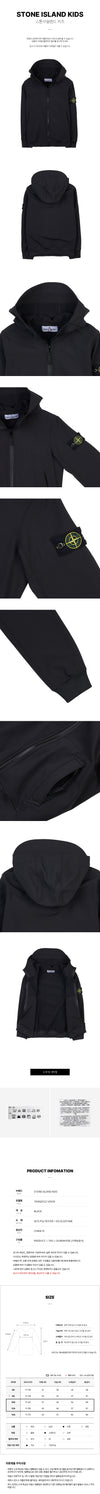 STONE ISLAND Hoodie-Jacke mit Wappenlogo für Jungen (Größe 10-12) - Erwachsene geeignet 75414276 [P]