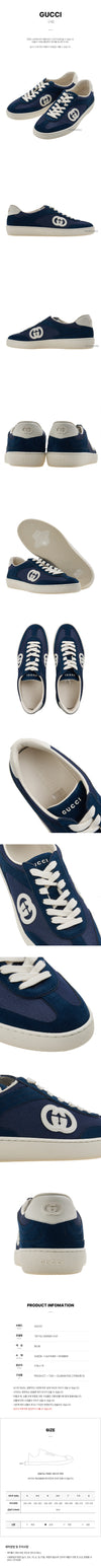 GUCCI Interlocking G Sneaker Herren 121836547 [P]