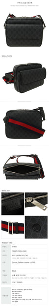 GUCCI スモールクロスボディバッグ 158189038 [P]