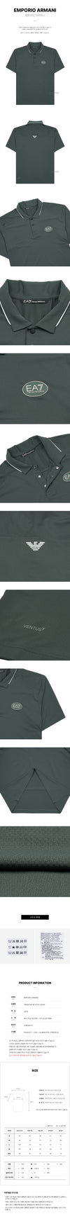 EA7 ARMANI Poloshirt mit Logo für Herren 132699193 [P]