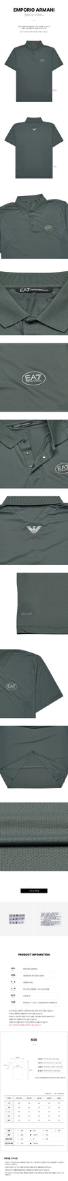 EA7 ARMANI Men's Poly T-Shirt 132699178 [P]