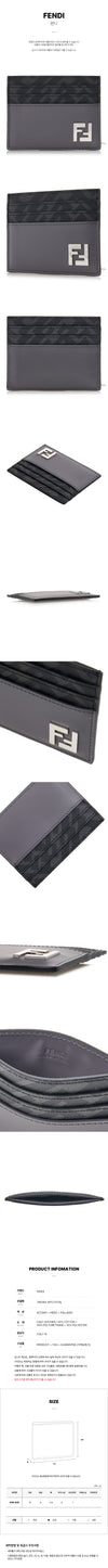 FENDI Diagonale Kartenhalter für Herren FW24 7M0164 AFF2 F07AL 121837185 [P]