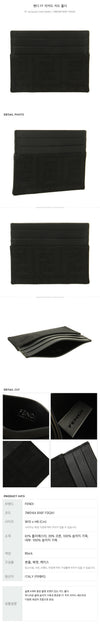 Fendi Jacquard Card Holder 162250929 [P]