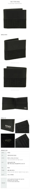 FENDI ジャカード二つ折り財布 162250931 [P]