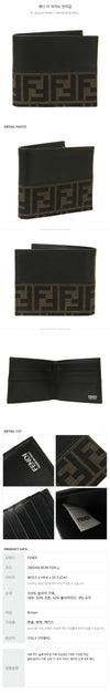 FENDI ジャカード折りたたみ財布 162250932 [P]