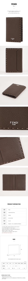 FENDI セルリア・カードホルダー 155942070 [P]