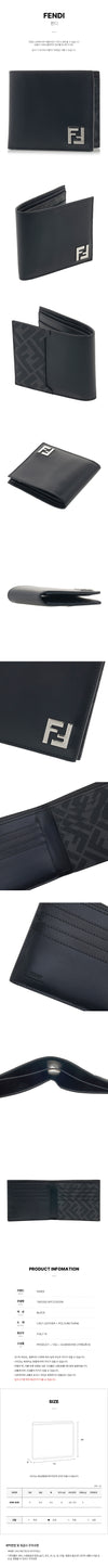 Fendi Men's FF Logo Bi-fold Wallet 152837387 [P]
