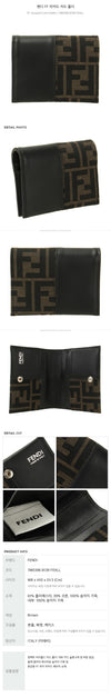 Fendi Jacquard Card Holder 162250935 [P]