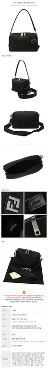 Fendi Square FF Medium 154316047 [P]