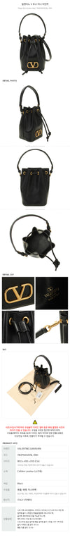 Valentino V Logo Mini Bucket Bag / 7W2P0Z44VNL 0NO 149597933 [P]