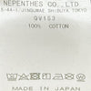 NEEDLES Fatigue-Hosen (QV153 B) 135796839 [P]