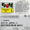 BAPE Baby Milo Short Sleeve T-Shirt White 157128901 [P]