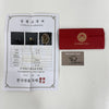 CHANEL Earring Women Ear Cuff Clip-On Authenticity Certificate S250708-02 145209107 [P]