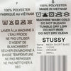 STUSSY メッシュ ベーシック ショーツ 112335 0602 153570575 [P]