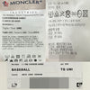 Moncler GABARDINE BASEBALL CAP WITH LOGO PATCH Beige 155940648 [P]