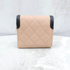 CHANEL Kosmetische Klappbörse aus Kaviar, klein, 2276 15227899 [P]