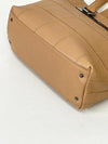 CHANEL Beige Stitch Chocobar Schultertasche 3VCHB29550 76640249 [P]