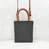 Celine Vertical Cabas Bag Mini 194372BZK 5268 8006493 [P]