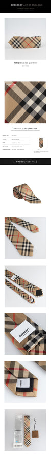 Burberry Checked Silk Tie Beige 8011693 145521523 [P]