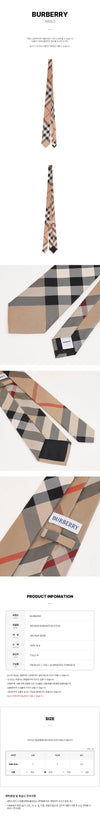 Burberry Check Silk Tie 159729001 [P]