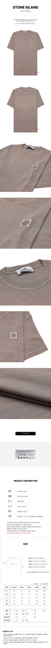 STONE ISLAND オーガニックコットン半袖Tシャツ 94696498 [P]