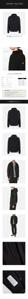 STONE ISLAND Softshell-Wappen-Hoodiejacke V0029 76285961 [P]