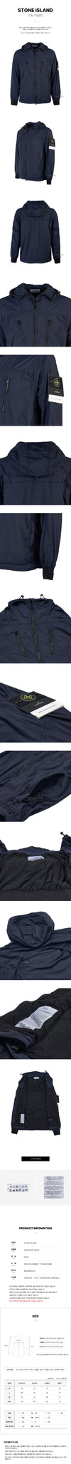 Stone Island Men's Patch Hoodie Jacket 91200242 [P]