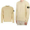 STONE ISLAND Krewnet Baumwollmischpullover Ecru 8015502B0 V0091 160750334 [P]